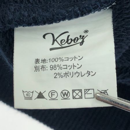  Keboz スウェット トレーナー SIZE XL 古着 ネイビー