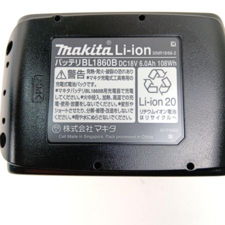  MAKITA マキタ 充電式マルチツール18V TM52DRG ブルー