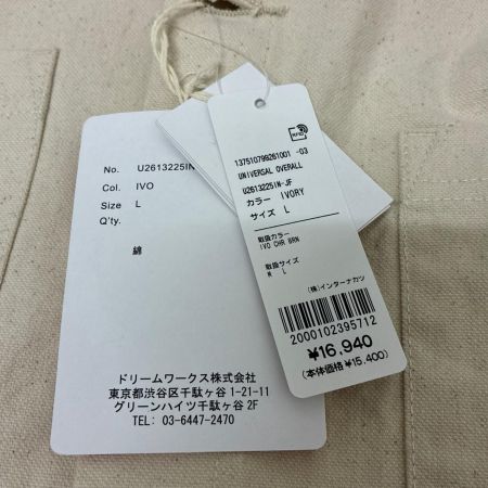 UNIVERSAL OVERALL ジャケット カバーオール SIZE L タグ付 U2613225IN アイボリー 古着
