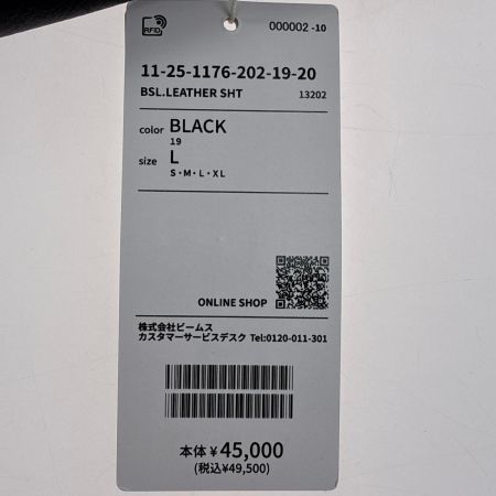  BEAMS ビームス パンツ レザーショートパンツ SIZE L  11-25-1176-202-19-20 ブラック