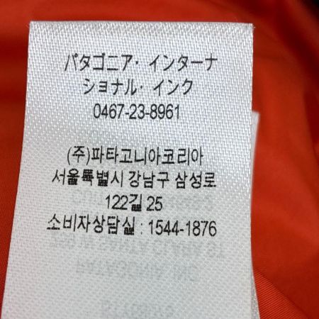  Patagonia パタゴニア ジャケット 中綿ジャケット SIZE L  STY68075FA21 ベージュ×グリーン