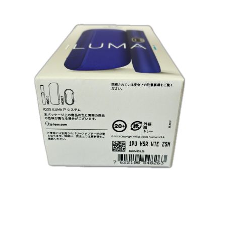  IQOS アイコス イルマ i エレクトリックパープル