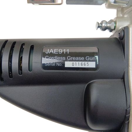  KTC ケーティーシー コードレスグリスガン 18v 2.0Ah JTAE911