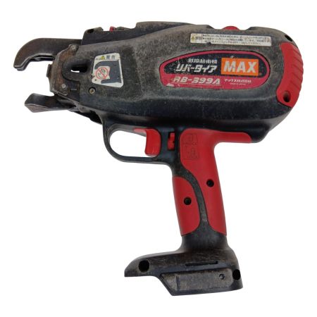 MAX マックス 鉄筋結束機リバータイア RB-399A レッド