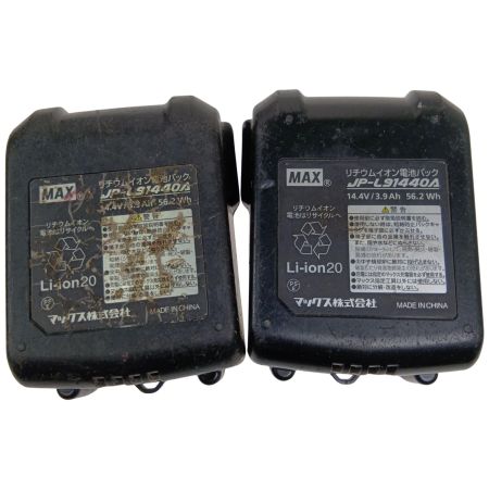  MAX マックス 鉄筋結束機リバータイア RB-399A レッド