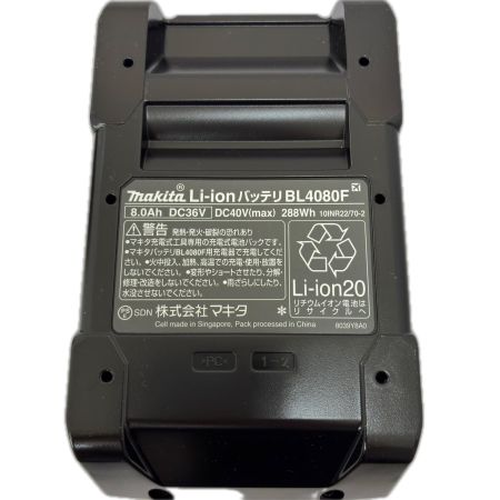  MAKITA マキタ バッテリー　40Ｖ　8.0Ａｈ BL4080F ブラック