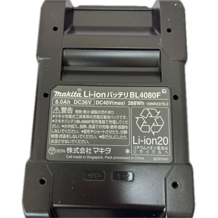  MAKITA マキタ バッテリー　40Ｖ　8.0Ａｈ BL4080F ブラック