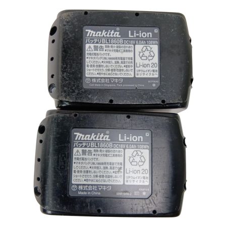  MAKITA マキタ 充電式インパクトレンチ　18V TW300DRGX ブルー