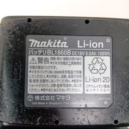 MAKITA マキタ 充電式インパクトレンチ　18V TW300DRGX ブルー