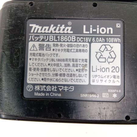  MAKITA マキタ 充電式インパクトレンチ　18V TW300DRGX ブルー