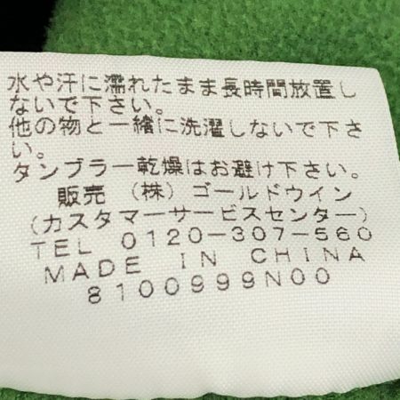  THE NORTH FACE ザノースフェイス ジャージ フード付きトラックジャケット SIZE L AT01900 グリーン