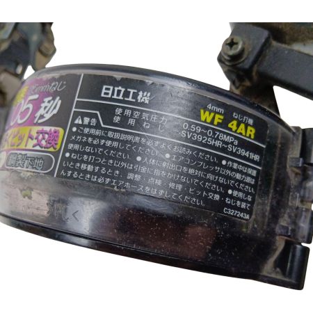  HITACHI 日立 4ｍｍねじ打機 WF4AR