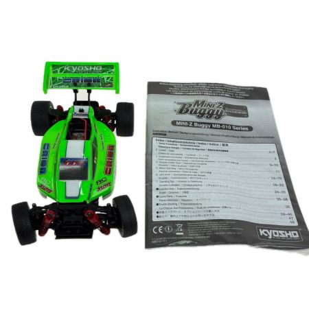  KYOSHO インファーノMP9金井祐一バージョン