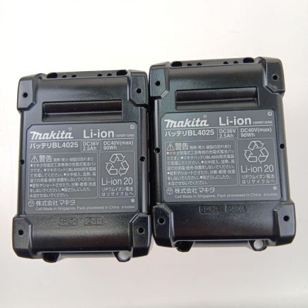  MAKITA マキタ 28ｍｍ充電式ハンマドリル　40Ｖ HR011GRDX ブルー