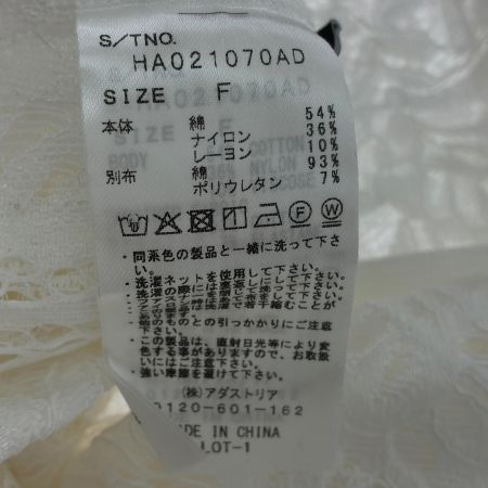 HARE ハレ パーカー フラワーレースZIPパーカー SIZE Free
