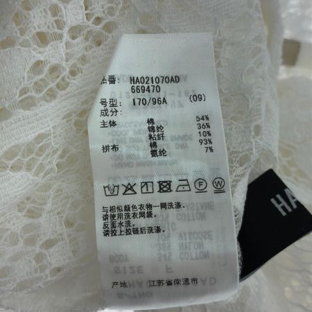  HARE ハレ パーカー フラワーレースZIPパーカー SIZE Free