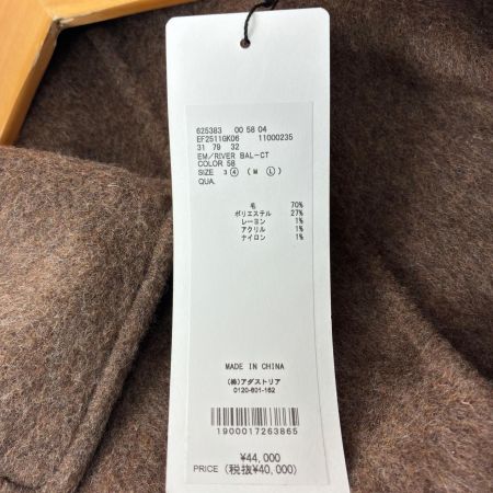  EF コート　Lサイズ EF2511GK06 ブラウン