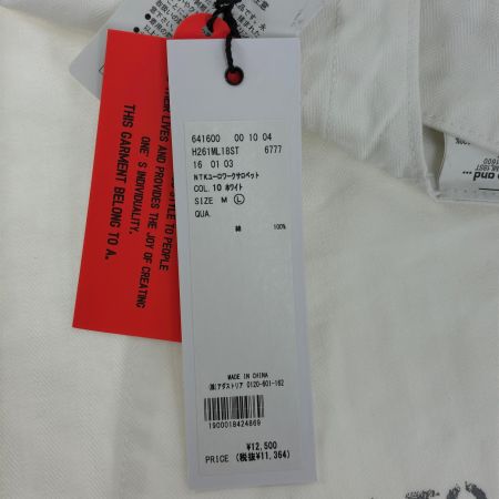  Niko and･･･ ニコアンド NTKユーロワークサロペット SIZE L ホワイト