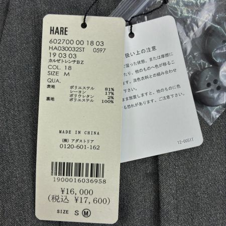  HARE ハレ コート カルゼトレンチBZ SIZE M HA030032ST