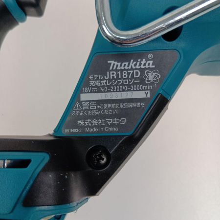  MAKITA マキタ 充電式レシプロソー 18V JR187DRGX