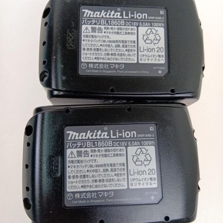  MAKITA マキタ 充電式レシプロソー 18V JR187DRGX