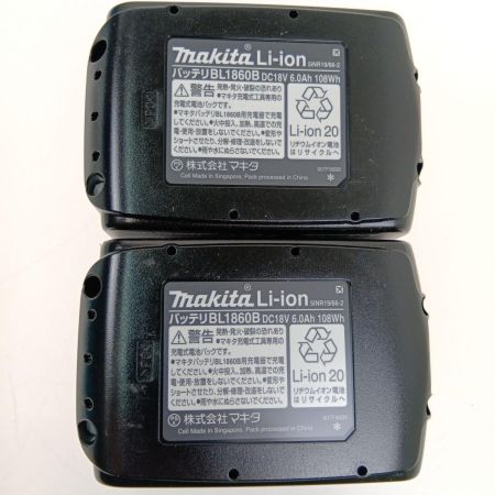  MAKITA マキタ 充電式レシプロソー 18V JR187DRGX