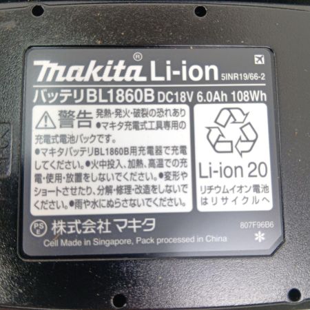  MAKITA マキタ 充電式レシプロソー 18V JR187DRGX