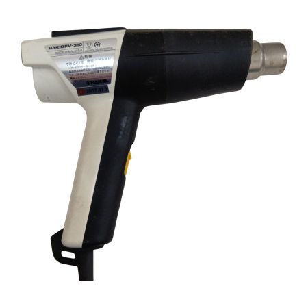  HAKKO ヒートガン コード式 FV-310 ホワイト