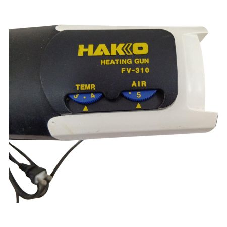  HAKKO ヒートガン コード式 FV-310 ホワイト
