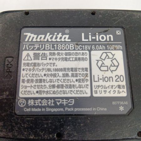  MAKITA マキタ 充電式レシプロソー 18V JR189D