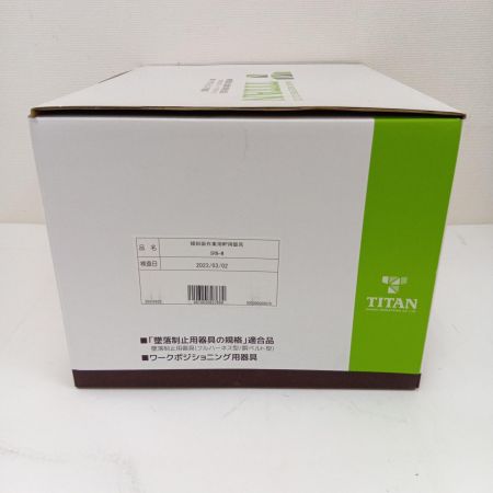  TITAN 傾斜面作業用ワークポジショニング用器具 SRN-M