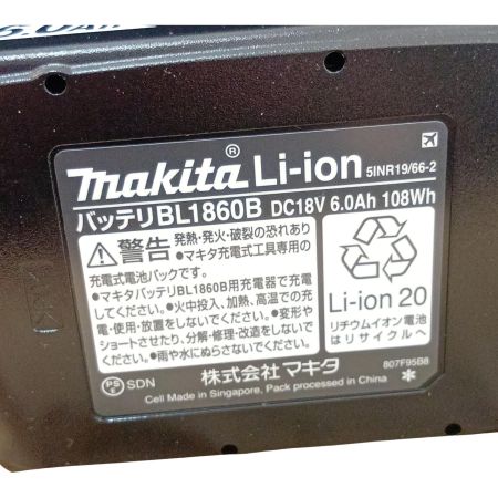  MAKITA マキタ 充電式鉄筋カッタ SC192DRG
