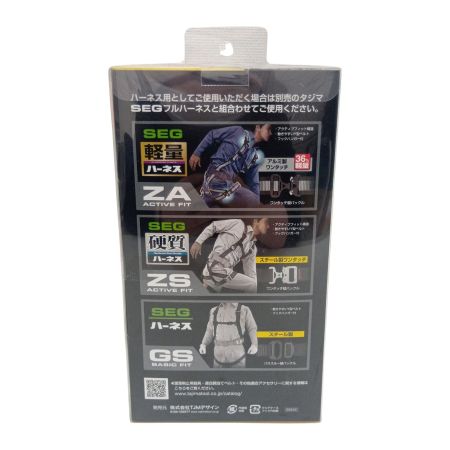  TAJIMA タジマ ハーネス用胴ベルト用兼用ランヤードVR150L-L8 A1VR150L-L8