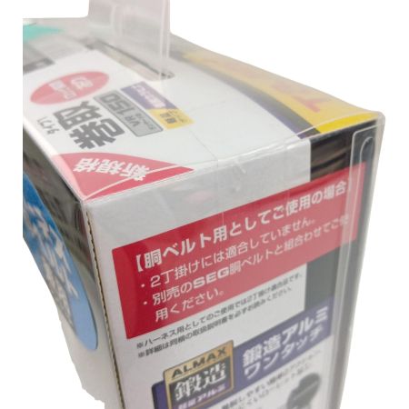 TAJIMA タジマ ハーネス用胴ベルト用兼用ランヤードVR150L-L8 A1VR150L-L8
