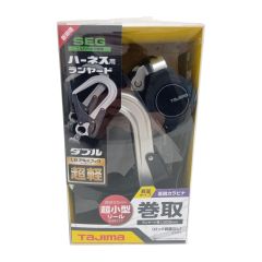  TAJIMA タジマ ハーネス用ランヤードKR150FダブルL8 A1KR150F-WL8 Sランク