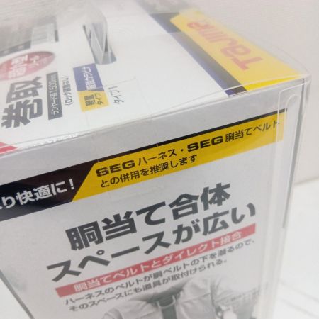  TAJIMA タジマ ハーネス用ランヤードKR150FダブルL8 A1KR150F-WL8