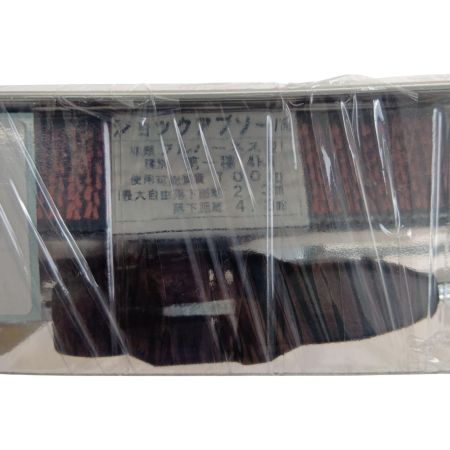  ポリマーギア フルハーネス型用ランヤード DSNC-M-51S