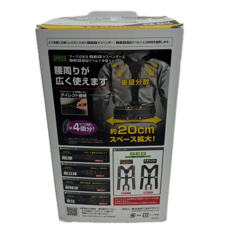  TAJIMA タジマ 胴ベルト用　ＥＲ１５０縦型Ｌ１ダブル　スチールベルトＭセット　 B1SMER-TL1WBK