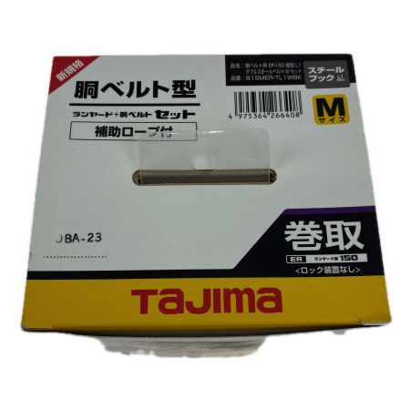  TAJIMA タジマ 胴ベルト用　ＥＲ１５０縦型Ｌ１ダブル　スチールベルトＭセット　 B1SMER-TL1WBK