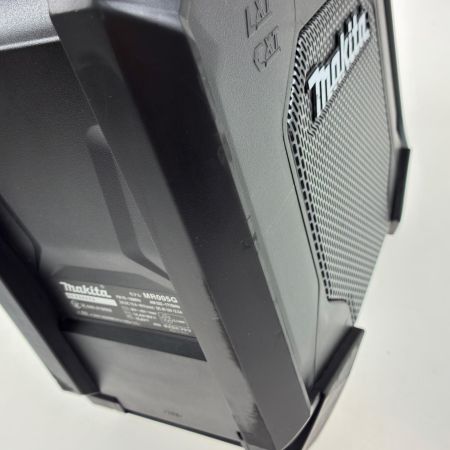  MAKITA マキタ 充電式ラジオ MR005G ブラック 本体のみ