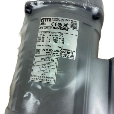  NISSEI 三相誘導電動機　ギアモータ G3L22N10