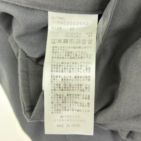  HARE ハレ セットアップ カジュアルスーツ　Ｍサイズ HA030536 ブラック