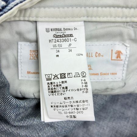  UNIVERSAL OVERALL ペインターパンツ　ダメージ加工デニム　XLサイズ HT2433601 インディゴ