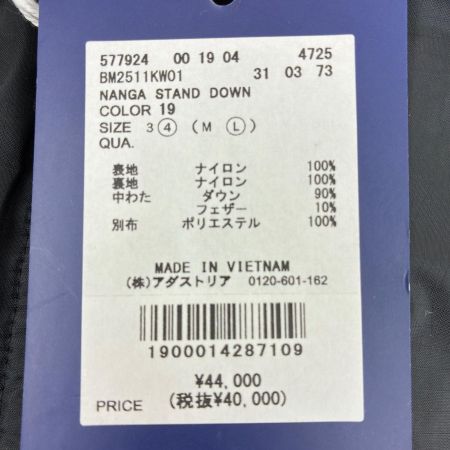  NANGA ナンガ ジャケット ダウンジャケット SIZE L ダウン90％ BM2511 ブラック