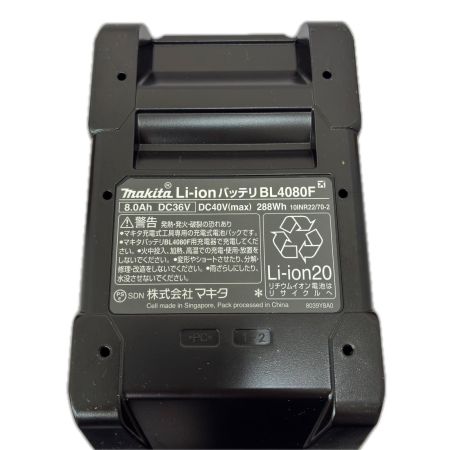  MAKITA マキタ バッテリー　40Ｖ　8.0Ａｈ BL4080F