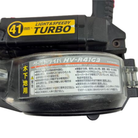  MAX マックス 41ｍｍ高圧接続ターボドライバ HV-R41G3 レッド