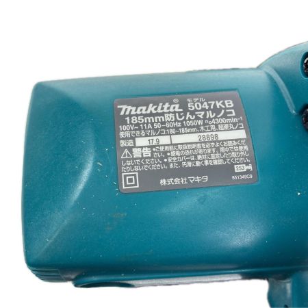  MAKITA マキタ 185ｍｍ防しんマルノコ 5047KB ブルー 本体のみ