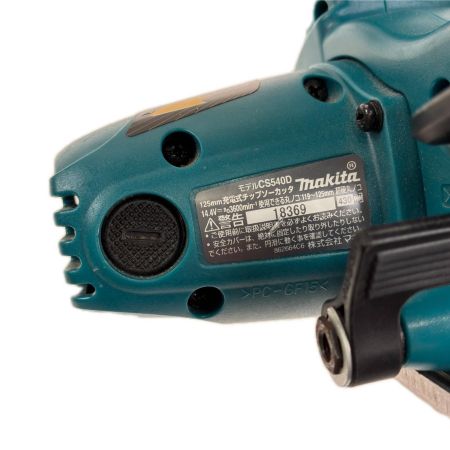  MAKITA マキタ 125ｍｍ充電式チップソーカッタ　14.4Ｖ CS540D ブルー 本体のみ