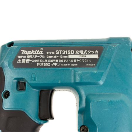  MAKITA マキタ 充電式タッカ18Ｖ ST312D ブルー 本体のみ
