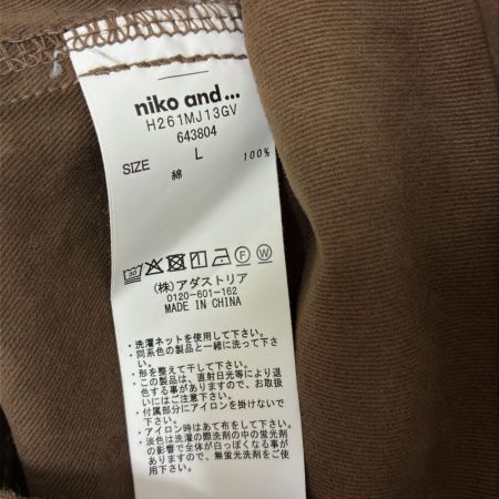  ANDSEWN アンドソーン ジャケット ビンテージノーフォークジャケット ワークジャケット SIZE L ブラウン